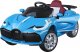 Jokomisiada Auto na akumulator Cabrio z funkcją bujania PA0270 3