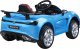 Jokomisiada Auto na akumulator Cabrio z funkcją bujania PA0270 5