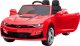 Jokomisiada Auto na akumulator Chevrolet CAMARO pilot PA0278 1