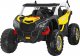 Jokomisiada Wielki BUGGY na akumulator 4x200W 4x4 PA0279 4