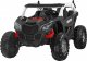 Jokomisiada Wielki BUGGY na akumulator 4x200W 4x4 PA0279 5