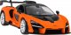 Rastar Autko R/C McLaren Senna 1:14 RASTAR 4