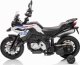 Ramiz Pojazd Motor BMW F850 GS Biały 16