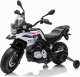 Ramiz Pojazd Motor BMW F850 GS Biały 6