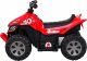 Ramiz Pojazd Quad THE FASTEST Czerwony 4