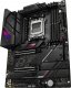 Płyta główna Asus ROG STRIX B650E-E GAMING WIFI 5