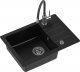Zlewozmywak Kernau Zlewozmywak granitowy Kernau Zestaw KGS Q 5062 1B1D Deep Black + Bateria KWT 40 Elastic Black 4
