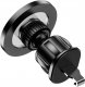 4kom.pl Uchwyt samochodowy N51 magnetyczny MagSafe do kratki Car Mount Black 4