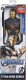 Figurka Hasbro HASBRO IRON MAN RUCHOMA FIGURKA 30cm E7878 BLAST GEAR 1