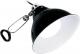 Hagen EXOTERRA LAMPA GLOW ŚREDNIA 21CM 2