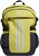 Adidas Plecak szkolny ADIDAS Power 6 Sportowy 1