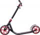 Hulajnoga Hudora Scooter CLVR 250 Bk / Red (14831 - 14831) 1