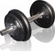 SKO Cast iron weight dumbbells set with case TOORX 0.75-15 kg 1