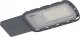 Osram Oprawa uliczna LED URBAN LITE M 50W 840 IP65 GY 4058075678071 1