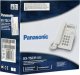 Telefon stacjonarny Panasonic Telefon stacjonarny Panasonic KX-TSC11 (kolor biały) 3