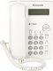 Telefon stacjonarny Panasonic Telefon stacjonarny Panasonic KX-TSC11 (kolor biały) 6