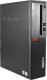 Komputer Lenovo Powystawowy Lenovo ThinkCentre M910s SFF i5-6400 4x2.7GHz 8GB 500GB HDD BN Windows 10 Home PL +Mysz +Klawiatura 1