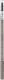 Catrice Eye Brow Stylist kredka do brwi 040 Don't Let Me Brow'n 1.6g 1
