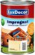 Elior Impregnat do mebli drewnianych - Lux Decor 1
