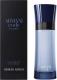 Giorgio Armani Code Colonia EDT 75 ml 2