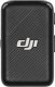 DJI Bezprzewodowy system transmisji audio 3