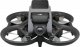 Dron DJI Avata (bez kontrolera) 1