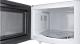 Kuchenka mikrofalowa Siemens HF15M541 1