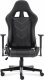 Fotel DELAGEAR G 606 Czarny 1