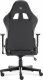 Fotel DELAGEAR G 606 Czarny 2