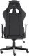 Fotel DELAGEAR G 606 Czarny 7