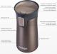 Contigo Kubek termiczny Pinnacle 300ml Matte Latte (2095406) 1