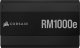 Zasilacz Corsair RM1000e 1000W (CP-9020250-EU) 1