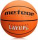 Meteor Piłka Koszowa LAYUP #6 pomarańczowa (07054) 1