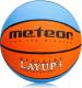 Meteor Piłka Koszowa LAYUP #3 niebiesko-pomarańczowa (07067) 1