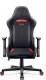 Fotel Diablo Chairs X-ST4RTER czarno-czerwony 1