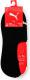 Puma Skarpety stopki 2 pary r. 39-42 czarne (33835) 1