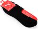 Puma Skarpety stopki 2 pary r. 39-42 czarne (33835) 2