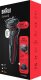 Golarka Braun Series 5 51-R1200S 1