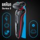 Golarka Braun Series 5 51-R1200S 2