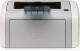 Drukarka laserowa HP LaserJet 1020 (Q5911A) 1