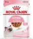 Royal Canin ROYAL CANIN Kitten Instinctive w sosie 12x85g karma mokra w sosie dla kociąt do 12 miesiąca życia + Royal Canin Piłeczka dla kota GRATIS 3