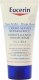 Eucerin  Krem do Rąk Urea Repair Plus Eucerin (75 ml) 3