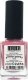 mia cosmetics paris Lakier do paznokci Mia Cosmetics Paris Chiffon Peony (11 ml) 2