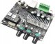 Arylic Arylic Up2Stream Amp 2.1 - Multiroom Wireless 2.1 Amplifier Board 1