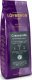 Kawa ziarnista Lofbergs Extra Dark Roast beans 400 g 2