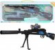NoboKids Karabin Pistolet Strzelba Snajperka Kulki Żelowe 1