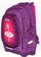 Herlitz Plecak szkolny Bliss Super Ballerina 2