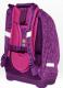 Herlitz Plecak szkolny Bliss Super Ballerina 5