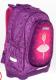 Herlitz Plecak szkolny Bliss Super Ballerina 6