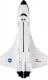 Cobi Smithsonian Space Shuttle Discovery 7
